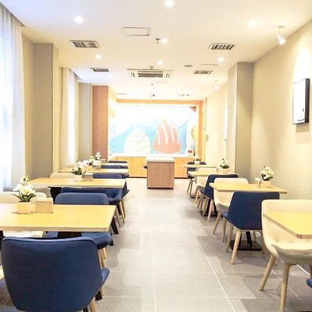 Hanting Hotel Yibin Zhongshan Street エクステリア 写真
