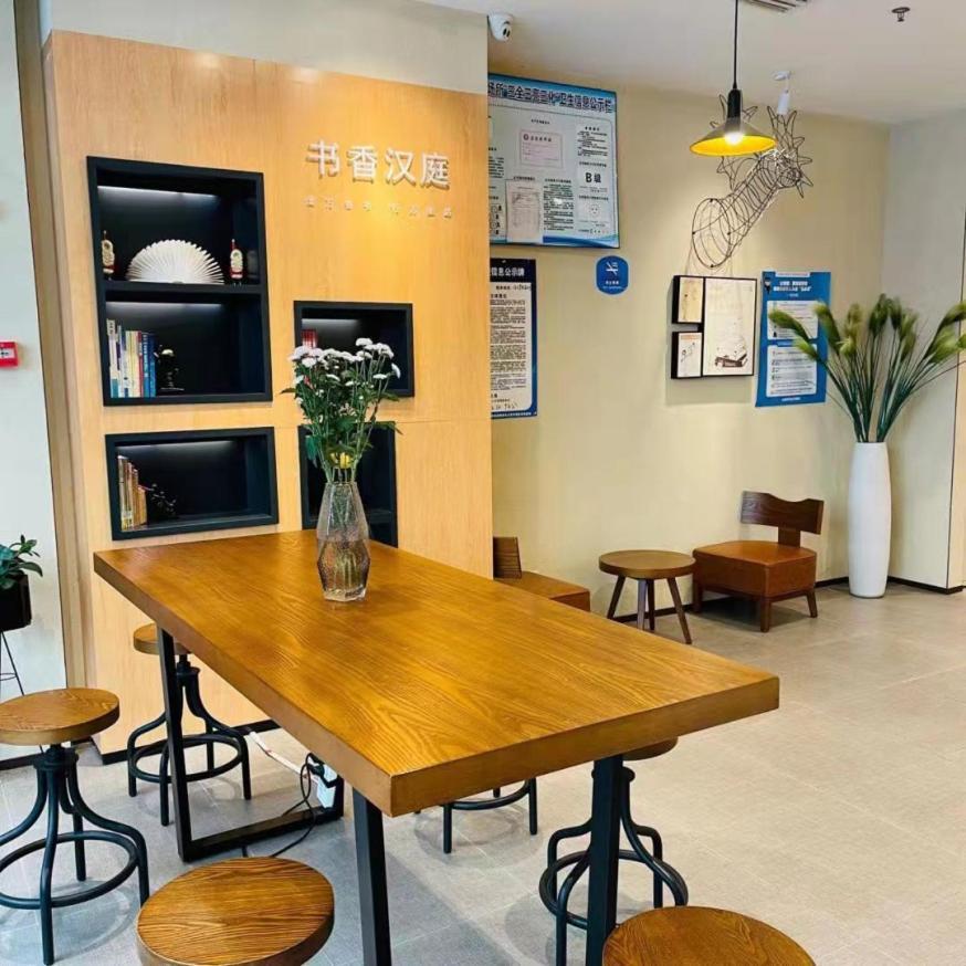 Hanting Hotel Yibin Zhongshan Street エクステリア 写真