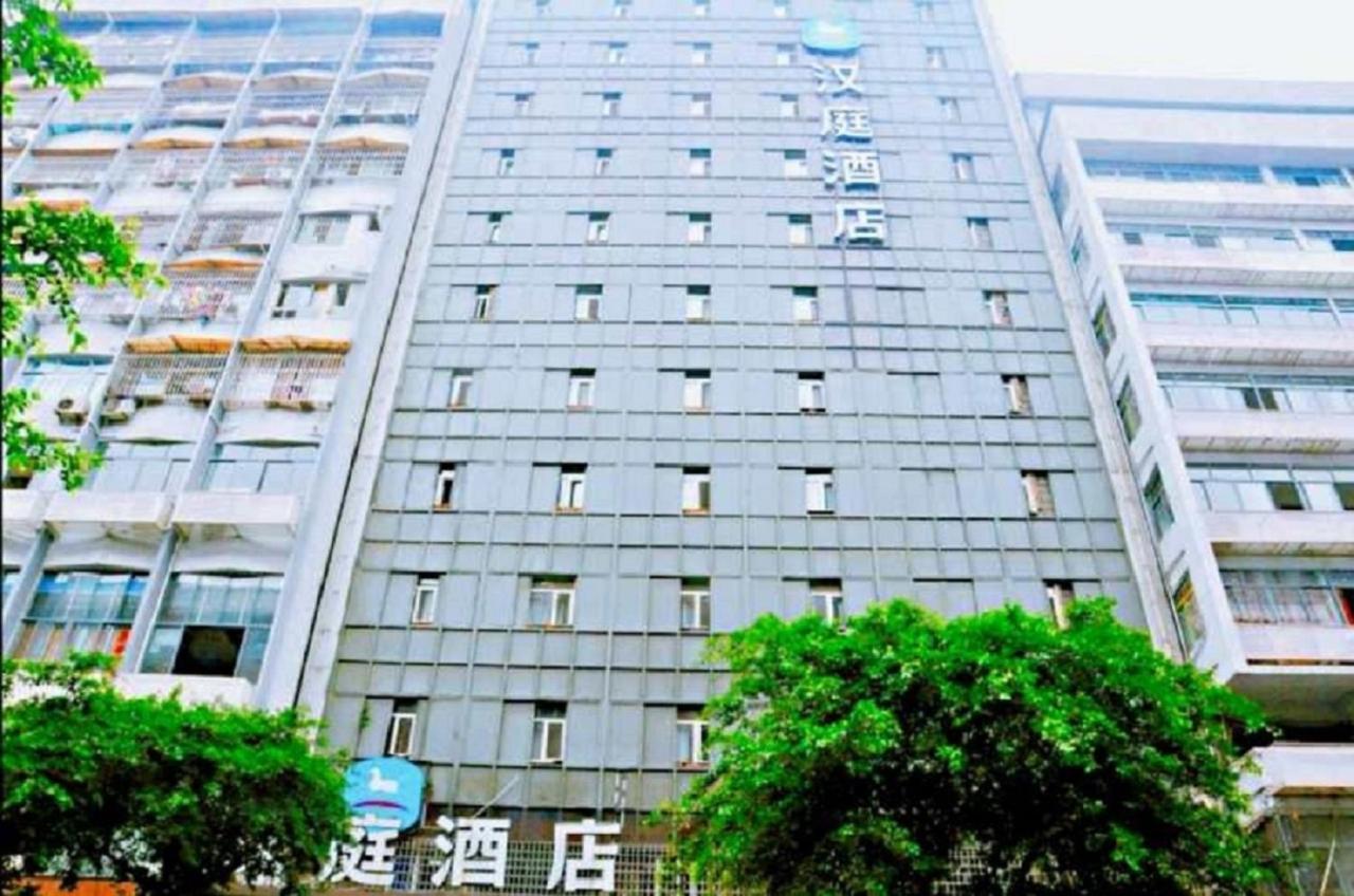 Hanting Hotel Yibin Zhongshan Street エクステリア 写真