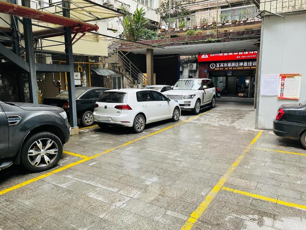 Hanting Hotel Yibin Zhongshan Street エクステリア 写真