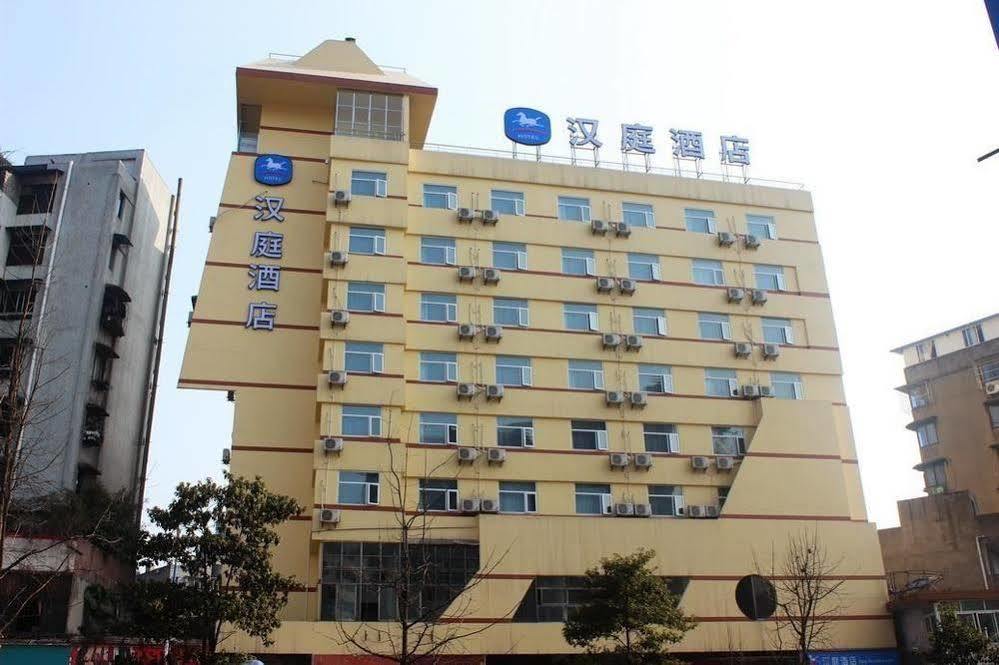 Hanting Hotel Yibin Zhongshan Street エクステリア 写真